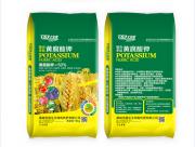 黄腐酸钾正反面